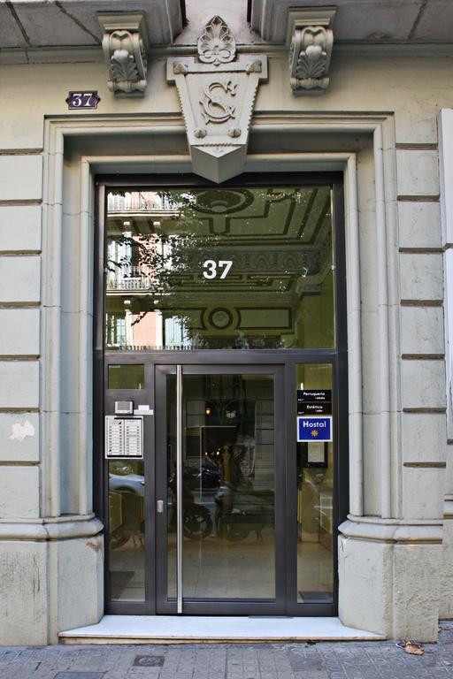 Pensión Aribau